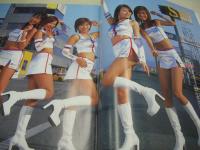 GALS PARADISE　ギャルズ・パラダイス　2002レースクィーンデビュー編　2002年06月30日発行　朝丘紗智＆彩 表紙　未開封トレカ付　2002年レースクイーン完全チェック・カタログ　02K1ラウンドガール情報