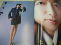 Pit Queen　VOL.3　ピットクイーン　2003年09月05日発行　須藤寛子 表紙+ポスター付　七生奈央　澄谷薫　有沢エミ　クロスクイーンズ　後藤見佳　河上智子　神田有希子　上原ゆい　赤松寛子　水島愛　中村真由美　名波はるか　後藤麻衣子　里中あや　近藤和美　