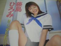 コン色グミ　VOL.10　2002年06月01日発行　藤島ひろみ 表紙　桃井望　真希　河合翔　彩名杏子　春野うらら　早坂ひとみ　桃井望