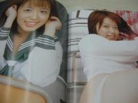 コン色グミ　VOL.10　2002年06月01日発行　藤島ひろみ 表紙　桃井望　真希　河合翔　彩名杏子　春野うらら　早坂ひとみ　桃井望