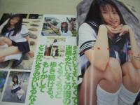 桃クリーム　VOL.14　1998年07月15日発行　川島雛妃 表紙+巻頭グラビア