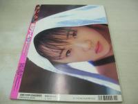 桃クリーム　VOL.9　1997年09月15日発行　相川みさお 表紙+巻頭グラビア　武田人美　香坂ゆかり　安藤綾