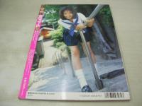 桃クリーム　VOL.6　1997年03月15日発行　前園友香 表紙+巻頭グラビア　中村聖奈　鈴木ゆりか　結城希望　片桐しずく　山口真奈美　稲葉京子
