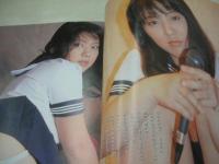 桃クリーム　VOL.10　1997年11月15日発行　夏田鈴々 表紙　山崎美希　広畑美保　杉浦えり　小野茜