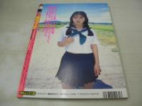 桃クリーム　VOL.2　1994年10月01日発行　小林有子 表紙+巻頭グラビア　近藤絵麻　安原ひかる　樋口朋美　堀内晴美　小島里美　鈴木和枝　林加奈子　朝倉純　三田礼子
