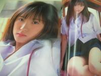 クリーム写真集 4　1997年08月20日発行　相川みさお 表紙　中谷由佳　藤井ゆうか　安西梨香　相沢ふみえ　入来陽子　江沢規予　※画像の様に裏表紙下隅に折れ痛み出ています。