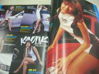 GALS PARADISE　ギャルズ・パラダイス　ドレスアップ＆チューニング・カーショー・コンパニオン特集　1998年04月14日発行　鈴木佳世子 表紙　河野麗 田淵浩子 関根亜矢 平朝美 山本瑞季 本田麻里 門脇由佳 徳永優 的場加奈 後藤恵子 土井理恵子 成田ひとみ 沢田恵里子 石川奈々 愛沢ゆみ 相原まりあ 青木りょう 井出史保子 井上まゆみ 伊東紅美 岩本みゆき 川上涼 緒川里佳 金子亜美 北山えり 川田さほり 佐々木真弓 etc
