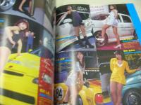 GALS PARADISE　ギャルズ・パラダイス　ドレスアップ＆チューニング・カーショー・コンパニオン特集　1998年04月14日発行　鈴木佳世子 表紙　河野麗 田淵浩子 関根亜矢 平朝美 山本瑞季 本田麻里 門脇由佳 徳永優 的場加奈 後藤恵子 土井理恵子 成田ひとみ 沢田恵里子 石川奈々 愛沢ゆみ 相原まりあ 青木りょう 井出史保子 井上まゆみ 伊東紅美 岩本みゆき 川上涼 緒川里佳 金子亜美 北山えり 川田さほり 佐々木真弓 etc
