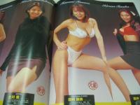 GALS PARADISE　ギャルズ・パラダイス　ドレスアップ＆チューニング・カーショー・コンパニオン特集　1998年04月14日発行　鈴木佳世子 表紙　河野麗 田淵浩子 関根亜矢 平朝美 山本瑞季 本田麻里 門脇由佳 徳永優 的場加奈 後藤恵子 土井理恵子 成田ひとみ 沢田恵里子 石川奈々 愛沢ゆみ 相原まりあ 青木りょう 井出史保子 井上まゆみ 伊東紅美 岩本みゆき 川上涼 緒川里佳 金子亜美 北山えり 川田さほり 佐々木真弓 etc
