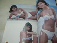 17歳のささやき　 秘密の性の告白手記　葛家博美・編　1981年09月01日発行　初版本　ダイナミックセラーズ　※画像の様に巻中頁に割れ出ています。