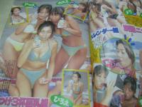 アクション写真塾　1998年11月号　神崎志乃 表紙　藤井舞　河合純　沢田悠理