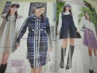 ニコ☆プチ　2009年10月号　奏音＆三吉彩花 表紙　付録付:リボンきんちゃく　西埜実見　関紫優　飯豊万理江　鈴木裕乃　澤田汐音　森高愛　ニコ☆プチKIDS　菊池萌　高橋楓　其原有沙