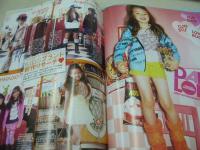 ニコ☆プチ　2009年10月号　奏音＆三吉彩花 表紙　付録付:リボンきんちゃく　西埜実見　関紫優　飯豊万理江　鈴木裕乃　澤田汐音　森高愛　ニコ☆プチKIDS　菊池萌　高橋楓　其原有沙
