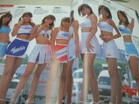 GALS PARADISE　ギャルズ・パラダイス　レースクイーン サマーフェスタ篇　2002年10月05日発行　有澤美彗+山口由紀子+水谷さくら+諸岡愛美 表紙　未開封トレカ付　スズカ8耐特集　「イエローコーン」美収録カット