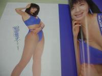 RACEQUEEN'97 CAMPAIN GIRL GUIDE BOOK　レースクイーン＆キャンペーンガール・ガイドブック　Fizz増刊　1997年07月08日発行　マガジンボックス　鈴木史華　片石貴子　浅丘瞳　沙原真理子　松田泉子　七森美江　吉永千夏　美翔芽里　北村美幸　遠藤由貴　柴田直美　大谷めぐみ　麻生芽依　織田良子　貴村真夕子　(秘)DATE FILE　etc
