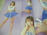 RQ Press　レースクイーンプレス　2002年01月26日発行　ケイブンシャ　内田亜紗子　加藤恵美　朝倉ひさみ　小川亜希　西野むつみ　/山木まこ　玉城珠里　日向美穂　森下千里　牛川とこ　堀口としみ　石井あつき　菅谷はつ乃　西尾祐里　福田有美　etc　※画像の様に底部に赤線引き跡出ています。
