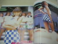 1996 CAMPAIGN GIRLS　キャンギャル完璧ファイル　1996年08月03日発行　スコラ　米倉涼子 表紙　川上リサ　堀口香　西野優輝　山下栄　永松恵子　川端由記子　榊原可緒里　椎名美波　須之内美帆子　小野砂織　近藤真奈美　斉藤亜希子　杉浦美雪　片石貴子　山内美樹　永岡弥生　山崎由美　浅丘瞳　松田ゆき子　etc
