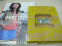 ラブベリー　2005年9月号　加藤瑠美+樋井明日香+橘美緒 表紙　付録付:Jassie×LB・クリアブレス　下田奈奈　菅沼美帆　村上東奈　原田南　竹中里奈　小山ひかる　松岡桂花　岩井七世　湯川舞　佐藤瀬奈　岩田さゆり