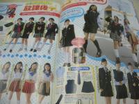 メロン　melon　2003年11月号　谷口紗耶香+仲川美穂 表紙　付録付:キーチェーンつきエイミーミラー　浜千咲　赤松優希　北川愛　千葉美瑛子　遠藤彩華　三枝優耶　上原千夏子　高橋麻里奈　チェ・スヨン