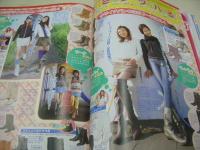 メロン　melon　2003年11月号　谷口紗耶香+仲川美穂 表紙　付録付:キーチェーンつきエイミーミラー　浜千咲　赤松優希　北川愛　千葉美瑛子　遠藤彩華　三枝優耶　上原千夏子　高橋麻里奈　チェ・スヨン
