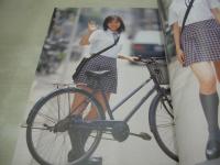 あすなろ日記　VOL.1　さくら　撮影:会田我路　2001年10月20日発行　初版本　ぶんか社