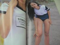 アイドル宝石箱　IP写真集 VOL.2　甲田美雪　大江みなみ　浅川千裕　澤田真理子　2001年09月20日発行　プティアミジャパン社