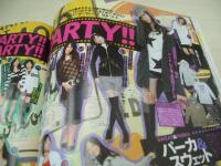 ラブベリー　2007年11月号　岡本杏理+荒井萌+渡辺梨夏子 表紙　付録付:Barbieペンポーチ　岡本杏理　本田翼　岩田さゆり　朝日奈央　船岡咲　小山ひかる　竹田美沙紀　川島麻利　宮平佳奈　坂田梨香子　萩花　チエミ