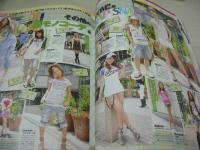 Ranzuki増刊　Vanilla girl　バニラガール　VOL.8　2008年07月号　青木英李+八鍬里美 表紙　付録付:セシルマクビーBIGメイクポーチ(未開封品)　原明日香　舟山久美子　佐々木彩乃