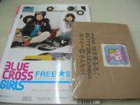 melon　メロン　2003年12月号　浜千咲+仲川美緒 表紙　付録付:ベティーズブルー・エイミーきんちゃく+サンリオ・シール付　北川愛　遠藤彩華　千葉美瑛子　近野成美　赤松優希　高橋麻里奈　チェ・スヨン