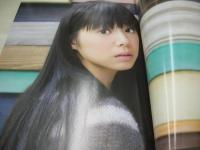 CM美少女 U-19 100 SELECTION　CM NOW別冊　2009年01月20日発行　夏帆 表紙+巻頭グラビア　北乃きい　多部未華子　水沢エレナ　波瑠　川島海荷　足立梨花　荒井萌　忽那汐里　桜庭ななみ　U-19 GIRLS 100データファイル