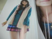 CM美少女 U-19 100 SELECTION　CM NOW別冊　2009年01月20日発行　夏帆 表紙+巻頭グラビア　北乃きい　多部未華子　水沢エレナ　波瑠　川島海荷　足立梨花　荒井萌　忽那汐里　桜庭ななみ　U-19 GIRLS 100データファイル