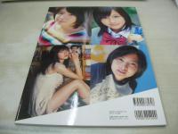 LOVE☆GIRLS　2009年!注目の美少女50　STUDIO VOICE別冊　2008年12月15日発行　谷村美月 表紙　ポスター付　前田敦子　桜庭ななみ　逢沢りな　佐々木希　福田萌　桐島里菜　志田未来　南明奈　波瑠　