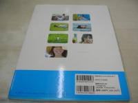 雫　-しずる-　 大人ではない少女の瞬間。　Gakken mook　BOMB SPECIAL EDITION　2008年11月11日発行　学研　未開封DVD付　小池里奈　多部未華子　谷村美月　石橋杏奈　福田麻由子　岩田さゆり　小林涼子

