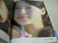 雫　-しずる-　 大人ではない少女の瞬間。　Gakken mook　BOMB SPECIAL EDITION　2008年11月11日発行　学研　未開封DVD付　小池里奈　多部未華子　谷村美月　石橋杏奈　福田麻由子　岩田さゆり　小林涼子
