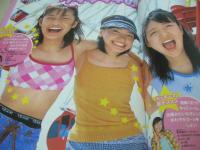 ラブベリー　2002年10月号　河辺千恵子+小田瑞穂+沢井美優 表紙　冊子本付:ファンレターBOOK+ネイルジュエリー＆シート　芳賀優里亜　倉田夏美　仲川美穂　滝裕可里　高橋知子　渡辺美夢