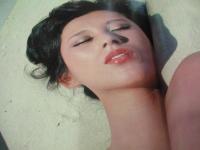 スターNUDE写真集　長友健二写真集　STAR＆NUDE　スターランドDELUXE VOL.13　NUDE ENTERTAINMENT PART.4　1979年10月30日発行　徳間書店　岸本加世子 表紙　榊原郁恵　五十嵐夕紀　荒木由美子　山口いづみ　夏木マリ　フィーバー　原菜摘　石田えり　石川ひとみ　新藤恵美　阿川泰子　浅野理恵　佳那晃子　司美穂　榊みちこ　水島美奈子　吉沢由起　日向明子　石井雪江　etc

