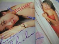 MABU　マブ　ザ・ベストMAGAZINE増刊　1994年01月01日発行　浜田はるな 表紙　華原朋美(三浦彩香)　宮内知美　千葉千恵巳　SHOES　中嶋美智代　小川範子　新島弥生　菊地彩美　井上麻美　宝生舞　稀崎優　菅野美穂　宍戸留美　木原美智子　小川範子