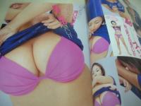 Citron PRESSE　シトロン・プレッセ　2002年08月01日発行　市川由衣 表紙　MEGUMI　平山綾　Folder5　榊安奈　岡田めぐみ　赤咲伶奈　平田裕香　牛川とこ　江川有未　早乙女未来　小池栄子(対談)　佐藤江梨子　沢尻エリカ