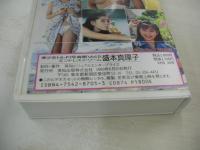 盛本真理子　エンドレス・ドリ-ム　美少女Hi-Fi写真館 VOL.5　イメージショット　30分　型番:BEV 87-05　1989年06月20日発行　販売専用　中古ビデオ　英知出版