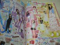 プラス　ピチレモン　2010年09月号　清野菜名+志田友美+星野悠月+前田希美 表紙　付録付:きんちゃく+足指ハッド+ピンバッチ+ネールシール　高田里穂　宮坂亜里沙　反田有沙　黒田真友香　伊藤梨沙子　井手上梓　岩田宙　etc
