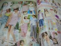 プラス　ピチレモン　2010年09月号　清野菜名+志田友美+星野悠月+前田希美 表紙　付録付:きんちゃく+足指ハッド+ピンバッチ+ネールシール　高田里穂　宮坂亜里沙　反田有沙　黒田真友香　伊藤梨沙子　井手上梓　岩田宙　etc
