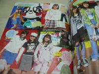 LOVE BERRY　ラブベリー　2005年3月号　土屋詩穂＆岩井七世 表紙　付録付:PINKY LOVEきらりん・キーホルダー　橘美緒　加藤瑠美　倉田夏実　宮崎あゆみ