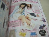 LOVE BERRY　ラブベリー　2005年3月号　土屋詩穂＆岩井七世 表紙　付録付:PINKY LOVEきらりん・キーホルダー　橘美緒　加藤瑠美　倉田夏実　宮崎あゆみ