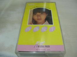 斉藤慶子　春、全開。慶子とウエストコースト。Part1　30分　型番:GL-101　販売専用　中古ビデオ　愛宕書房