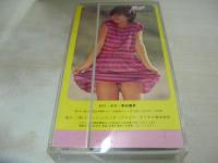 斉藤慶子　春、全開。慶子とウエストコースト。Part1　30分　型番:GL-101　販売専用　中古ビデオ　愛宕書房