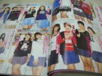 CANDy キャンディ　2004年11月号　小松彩夏 表紙　付録付:スーパープリ帳+プリシール　安部由夏　有紗　大塚麻未　松原静香 森絵梨佳 岡本奈月 笹岡莉紗
