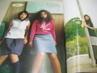 nicola　VOL.13　ニコラ　1999年10月号　吉田桂子 表紙　栗山千明　谷口紗耶香　綾花　加藤咲　白順玉　尾崎沙也　高橋加奈　加藤咲希
