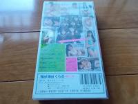 WaiWaiくらぶ　創刊7号　仁科ひとみ　小野斉子　村瀬あみ　小森ゆみ　30分　販売専用　中古ビデオ　リイド社　※画像の様にラベルシールは無です。
