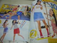 ピチレモン　2001年06月号　宮崎あおい 表紙　冊子本付:なんでもランキングBOOK+シール+ポストカード　長澤まさみ　黒川芽以　大沢あかね　渋谷桃子　奥田綾乃　北川彩夢　稲坂亜里沙　亜美里　妹川華