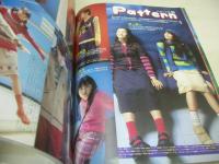ピチレモン　1999年11月号　大村彩子+栗山千明 表紙　冊子本付:秋の恋、いただきぶっく　愛里　亜美里　大村彩子　工藤あさぎ　稲坂亜里沙　平井理央　